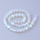 Chapelets de perles en pierre de lune synthétique(X-G-R375-12mm-A13)-2