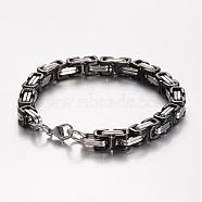 201 Stainless Steel Bracelets, Byzantine Chain Bracelets, Gunmetal & Stainless Steel Color, 8-5/8 inch(220mm)(BJEW-K134-01C3-7mm)