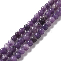 Natural Lepidolite/Purple Mica Stone Beads Strands, Round, 4~4.5mm, Hole: 0.9mm, about 93~100pcs/strand, 14.02~14.88''(35.6~37.8cm)(G-B029-B03-01)