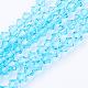 Imitation Austrian Crystal 5301 Bicone Beads(GLAA-S026-06)-1