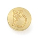 Wax Seal Brass Stamp Head(AJEW-G056-01N)-2