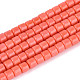 Opaque Solid Color Glass Beads Strands(GLAA-N065-4x4mm-C02)-1