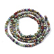Chapelets de perles en verre galvanoplastique(EGLA-S192-001A-C01)-2