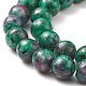 Round Dyed Natural Gemstone Bead Strands(G-R345-6mm-15)-3