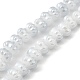 Pearl Luster Plated Electroplate Glass Beads(GLAA-G106-02A-PL03)-1