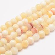 Natural Honey Jade Bead Strands, Round, 4mm, Hole: 0.7mm, about 95pcs/strand, 15.5 inch(G-K153-B26-4mm)