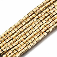 Electroplate Non-magnetic Synthetic Hematite Beads Strands, Hexagon, Faceted, Real 18K Gold Plated, 2x2x2mm, Hole: 1mm, about 191~199pcs/strand, 15.98 inch~16.61 inch(40.6cm~42.2cm)(G-T114-48G)