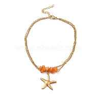 Dyed Natural Shell Chips Charms Anklet, Golden 304 Stainless Steel Chains Double Layer Anklet, Starfish, 8-7/8 inch(22.5cm)(AJEW-G049-01G-01)