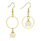 Natural White Jade Pumpkin with Ring Dangle Earrings(EJEW-JE05509-02)-1