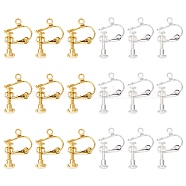 20Pcs 2 Colors Racking Plated Brass Clip-on Earring Findings, Screw Back Ear Components with Loop for Non Piercing Earring Converter, Golden & Silver, 13x16x5mm, Hole: 1.5mm, 10Pcs/color(KK-CJ0002-11)