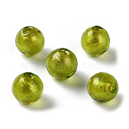 Handmade Gold Sand Lampwork Beads Strand, Round, Olive, 8mm, Hole: 1.5mm, about 60pcs/strand, 17.32''(44cm)(LAMP-Z007-07A)
