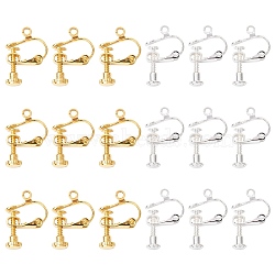 20Pcs 2 Colors Racking Plated Brass Clip-on Earring Findings, Screw Back Ear Components with Loop for Non Piercing Earring Converter, Golden & Silver, 13x16x5mm, Hole: 1.5mm, 10Pcs/color(KK-CJ0002-11)