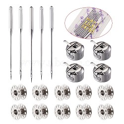Sewing Tools, with Iron Industrial Sewing Machine Bobbin Case, Home Sewing Machine Needles and Iron Thread Bobbins, Platinum(DIY-TA0004-11)