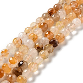 Natural Yellow Hematoid Quartz/Golden Healer Quartz Beads Strands, Faceted(128 Facets), Round, 8.5mm, Hole: 1mm, about 45pcs/strand, 14.96 inch(38cm)