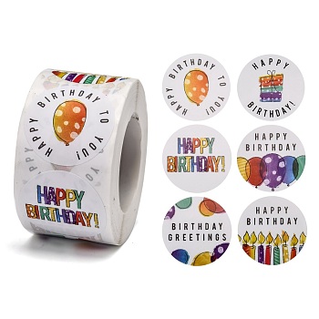 Self-Adhesive Paper Stickers, for Birthday Party, Decorative Presents, Round with Word Happy Birthday, Colorful, 38mm, 500pcs/roll