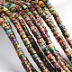 Dyed Natural Imperial Jasper Beads Strands(G-M276-06-C)-1