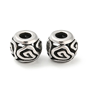 316 Surgical Stainless Steel  Beads, Cloud, Antique Silver, 10x9.5mm, Hole: 4mm(STAS-Q304-22AS)