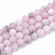 Natural Cherry Blossom Jasper Beads Strands, Frosted, Round, 6mm, Hole: 1mm, about 63pcs/strand, 15.5 inch(G-T106-275)