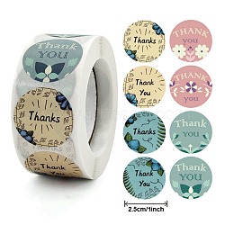 Thank You Theme Self Adhesive Paper Stickers, Colourful Roll Sticker Labels, Gift Tag Stickers, Word, 2.5x0.1cm, 500pc/roll(X-DIY-M023-02B)