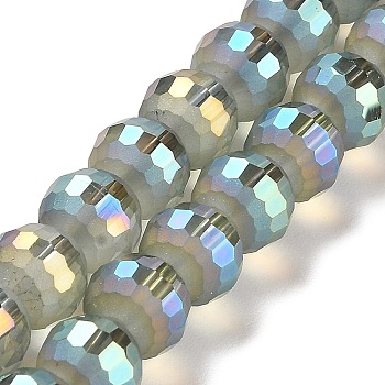 Electroplate Glass Beads Strands, Rainbow Plated, Frosted and Faceted(96 Facets), Round, Light Grey, 9.5~10x9~9.5mm, Hole: 1.8mm, about 69~70pcs/strand, 24.57''(62.4~63.1cm)