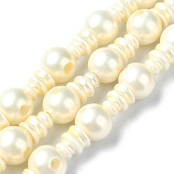 Natural Shell Pearl 3-Hole Guru Bead Strands, for Buddhist Jewelry Making, T-Drilled Beads, Lemon Chiffon, 16x10mm, Hole: 2~2.5mm