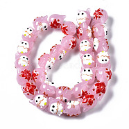 Handmade Bumpy Lampwork Beads Strands, Cat, Pink, 14~15x12~13x12~13mm, Hole: 2mm, about 30pcs/strand, 15.35 inch(39cm)(LAMP-Q031-006)