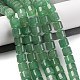 Natural Green Aventurine Beads Strands(G-H040-B02-01)-2