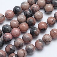 Natural Gemstone Beads Strands, Dyed, Imitation Rhodonite, Round, 8mm, Hole: 1mm, about 48pcs/strand, 14.9 inch(G-K274-01-8mm)
