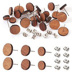 Pandahall 24Pcs 3 Styles Walnut Wood Flat Round Stud Earrings with 304 Stainless Steel Pin for Women, with 30Pcs Stainless Steel Friction Ear Nuts, Saddle Brown, 8~12mm, Pin: 0.7mm, 8Pcs/style(EJEW-TA0001-25)