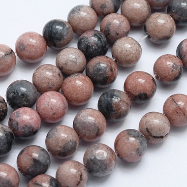8mm Camel Round Others Beads