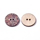 Printed Poplar Wood Buttons(WOOD-D021-01B)-2