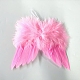 Mini Doll Angel Wing Feather(FIND-PW0001-049-E02)-1