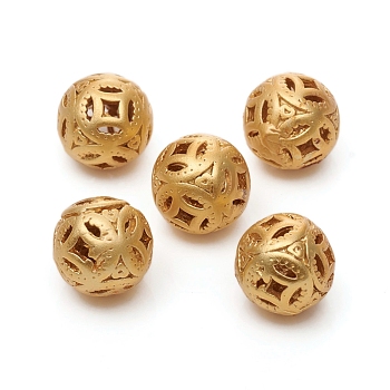 Brass Beads, Long-Lasting Plated, Round, Hollow, Matte Gold Color, 7.5~8mm, Hole: 1mm
