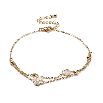 Clover & Heart Natural Shell Link Anklet for Women, 304 Stainelss Steel 2 Layered Lucky Anklet, Golden, 8.27 inch(21cm)