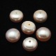 Grade AA Natural Cultured Freshwater Pearl Beads(PEAR-D001-9.5-10-3AA-1)-1