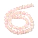 Natural Selenite Beads Strands(G-P493-01L)-2