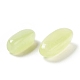 Nouvelles perles de jade naturelles(G-A023-01M)-3