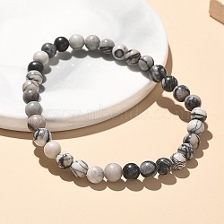 Natural Netstone Bead Stretch Bracelets, Round, 2 inch~2-3/8 inch(5~6cm), Bead: 5.8~6.8mm(X-BJEW-K212-A-021)