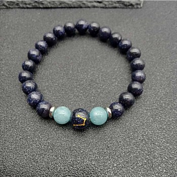 Aquarius Round Synthetic Blue Goldstone & Natural Gems Stretch Bracelets for Women Men