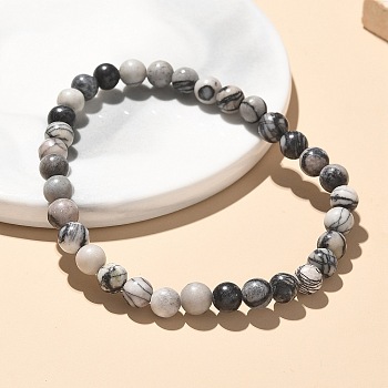 Natural Netstone Bead Stretch Bracelets, Round, 2 inch~2-3/8 inch(5~6cm), Bead: 5.8~6.8mm