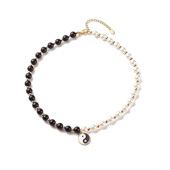 Alloy Eaneml Yin Yang Charm Necklace with Plastic Imitation Pearl Beaded for Women, Black and White, 16.38 inch(41.6cm)
