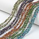 Electroplate Transparent Glass Beads Strands(EGLA-A034-T6mm-R)-1
