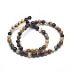 Natural Striped Agate/Banded Agate Beads Strands(G-I254-03A)-3