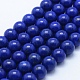 Chapelets de perles en lapis-lazuli naturel(G-P342-01-8mm-AA)-1