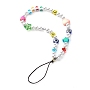 ABS Plastic Imitation Pearl and Imitate Austrian Crystal Bicone Glass Beads Mobile Straps, with Resin Beads, Acrylic Beads, Handmade Polymer Clay Beads, Nylon Thread and ABS Plastic Beads, Heart & Star & Smiling Face, Colorful, 19cm