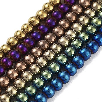 Synthetic Magnetic Hematite Beads Strands, Round, Mixed Color, 3~3.5mm, Hole: 1mm, about 135pcs/strand, 16.14''(41cm)