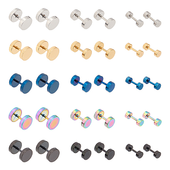 30Pcs 15 Style 304 Stainless Steel Ear False Plugs, Gauges Earrings for Women Men, Mixed Color, 10~10.5x4~8mm, Pin: 1mm, 2pcs/style