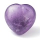 природный аметист сердце любовь камень(G-G973-04A)-2
