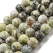 Faceted Natural Fire Crackle Agate Beads Strands, Round, Dyed & Heated, Pale Goldenrod, 12mm, Hole: 1.6mm, about 31pcs/strand, 14.76''(37.5cm)(G-F447-12mm-J01)