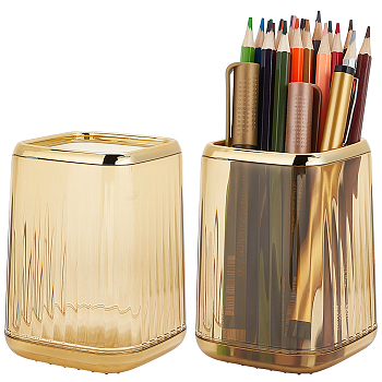 Gold Brim Square Mouth Plastic Pen Holders, Multi-Purpose Desktop Stationary Organizer, Office & School Supplies, Gold, 82x82x112mm, Inner Diameter: 61x61mm